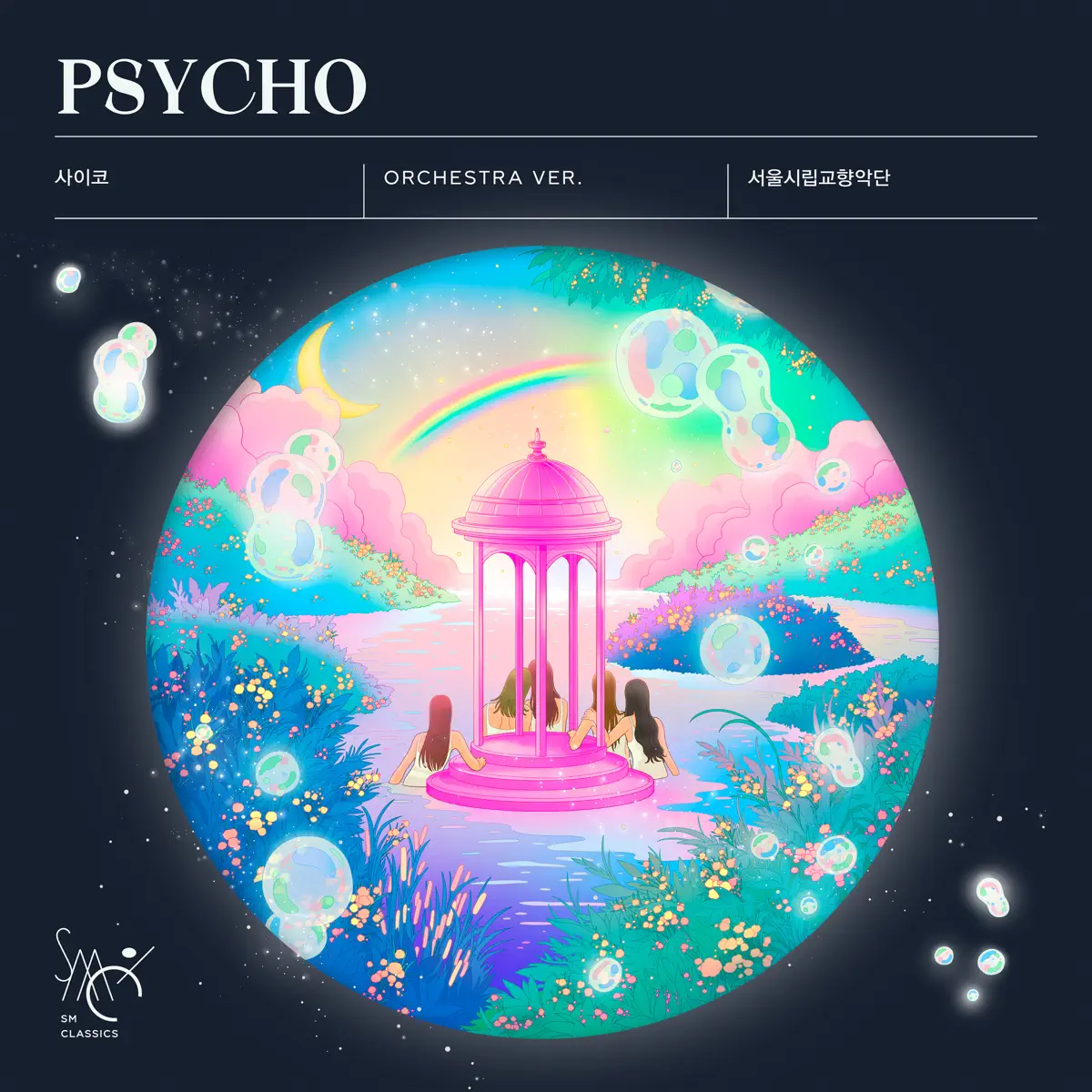Seoul Philharmonic Orchestra - Psycho (Orchestra Version) - Single (2024) [iTunes Plus AAC M4A]-新房子