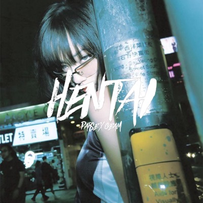 Hentai (feat. Geam) - Single