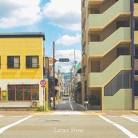 mail box Episode. 7 - Single - Letter Flow