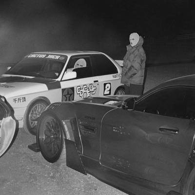 SUNNY X MUSIK - The Gangster Mashup (Navaan x Sultaan)