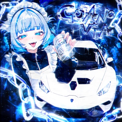 GUANO VIA (Super Slowed)