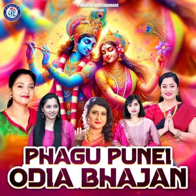 Phagu Punei Odia Bhajan