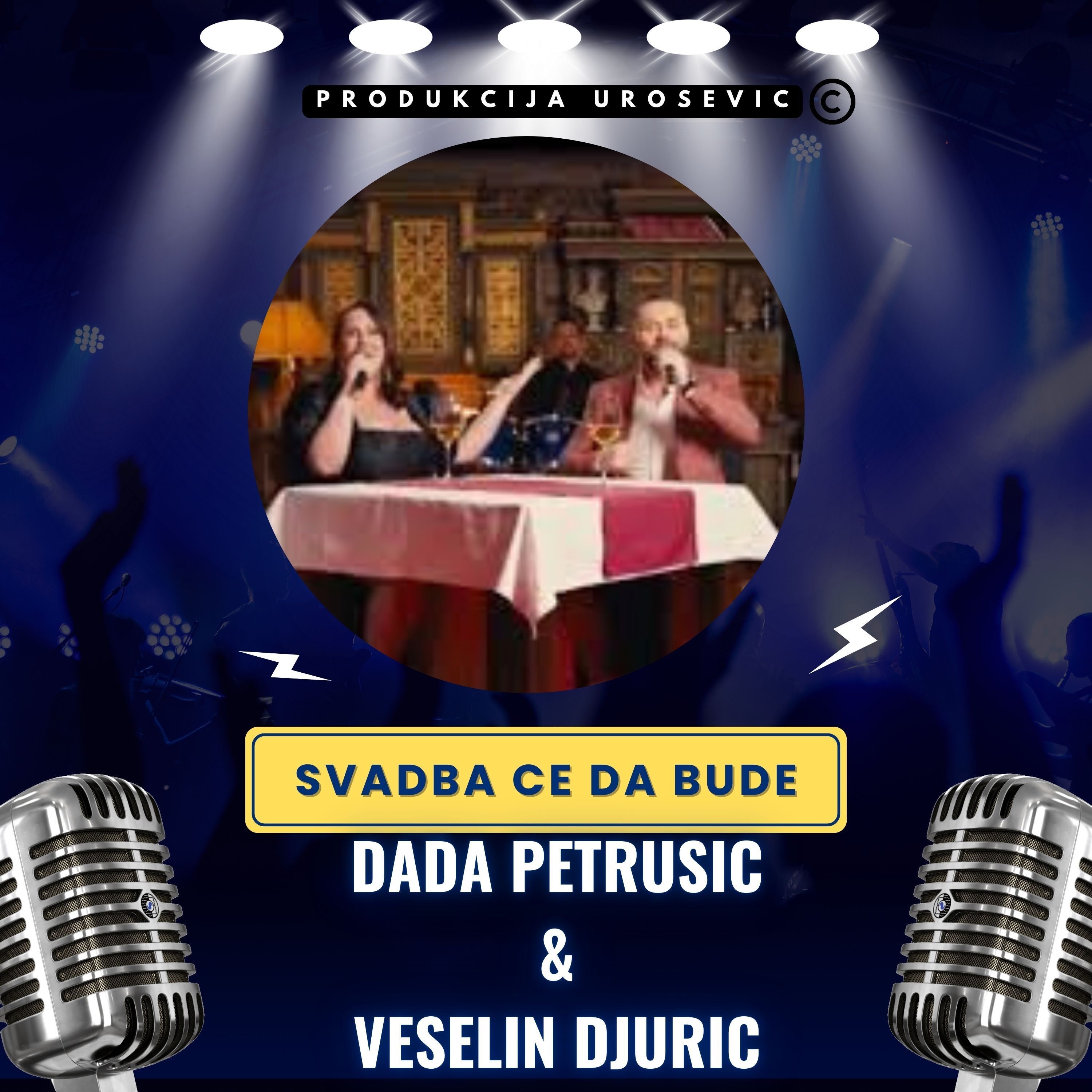 Svadba ce da bude (Cover) - Single