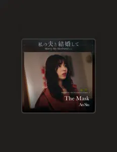 An Siu: песни, клипы, биография, даты выступлений и многое другое.