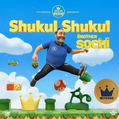 Shukul Shukul - Single