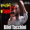 Sawrini W Tagini - Single