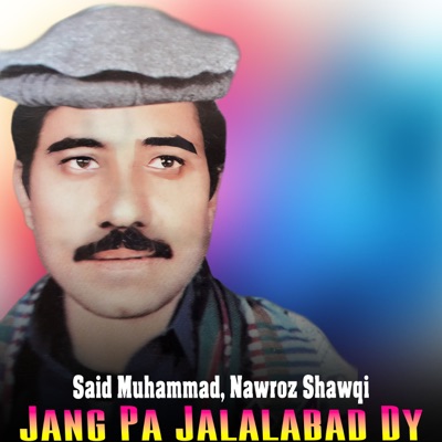 Jang Pa Jalalabad Dy