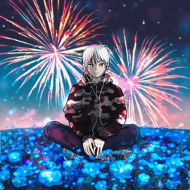 마침표 (feat. HAEIN) Yu Seo Jun