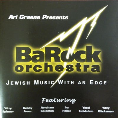 Barock Orchestra: Jewish Music With An Edge (feat. Barock Orchestra)
