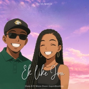 Ek Like Jou (feat. Woza Dixon) [GqomBootleg] - Single