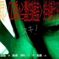 繝。繝ウ繝倥Λ諤悶> OD繧ゅ≧蠢倥l縺溘> 蜉ゥ縺代※ - EP - menherai