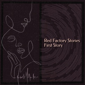 Red Factory Stories: First Story - Single