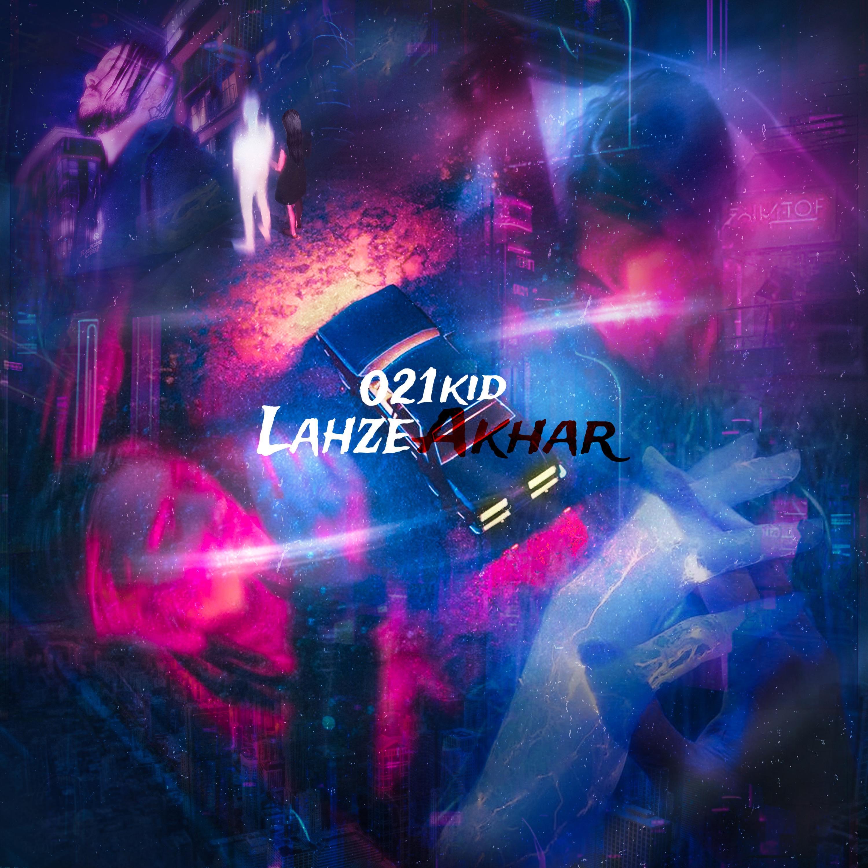 Lahze Akhar - Single
