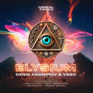 Elysium - EP