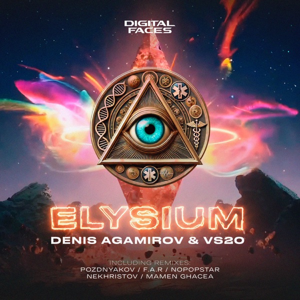 Elysium - EP