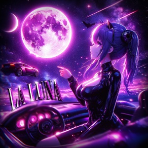 LA LUNA - EP