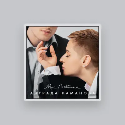 Listen to Anurada Ramanova, watch music videos, read bio, see tour dates & more!