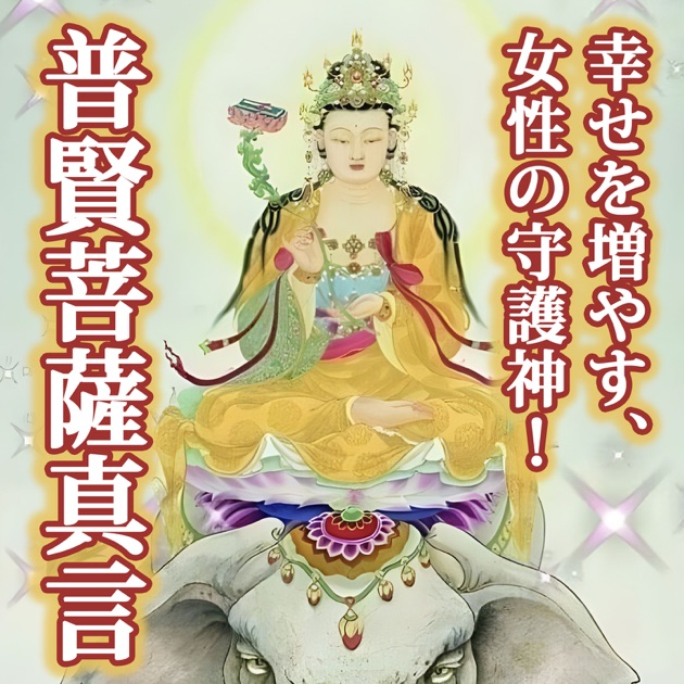 WEB限定お買い得商品の新着アイテム 富と幸運を引き寄せる! EP - Single - エンジェル周波数 1111Hz パーカッション・打楽器