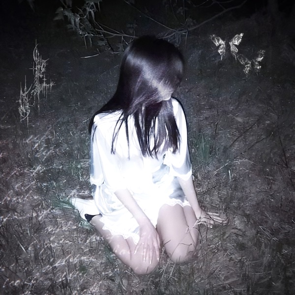 Designer Girl - Single