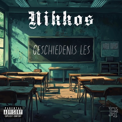 Geschiedenis Les - Single