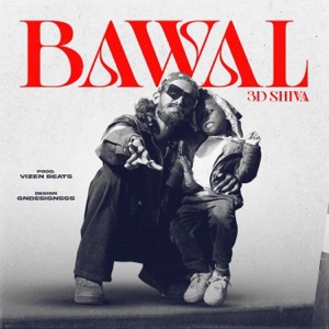 BAWAL (feat. VIZEN) - Single