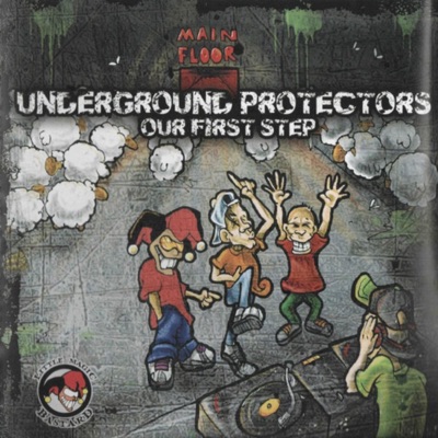 Complex Paranoia - Single