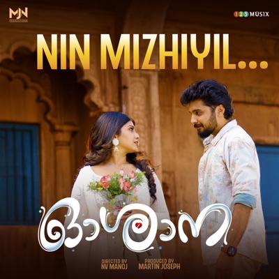 Nin Mizhiyil (From "Oshana") - Single