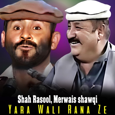 Yara Wali Rana Ze