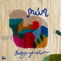 Kill the Light — múm