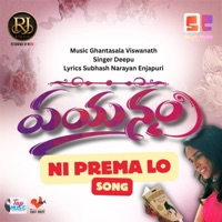 Ni Prema Lo (feat. RJ Jhansi & Subhash Narayan Enjapuri) - Single - Ghantasala Viswanath & Deepu