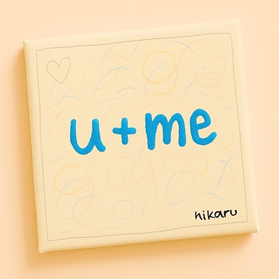 u + me - Single