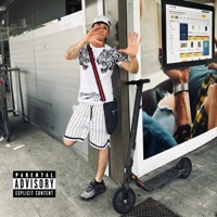 La Tigre - Single - WILLY