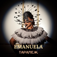 Taralezh - Single - Emanuela