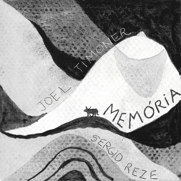 Memória