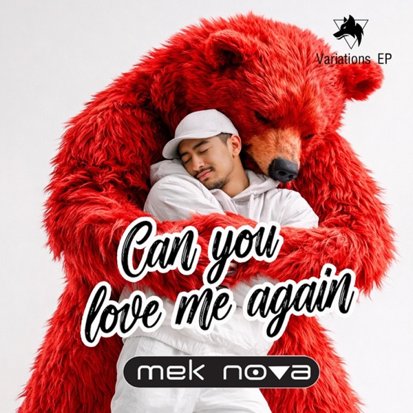 Can you love me again : รักฉันอีกสักครั้งได้ไหม? (feat. โจนส์ & จิวส์)