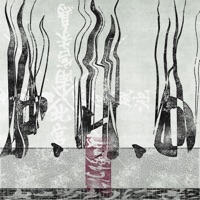 Phantom - Single - P.H.0, Maxx Xero & CMPLR