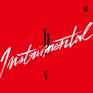 hV Mega Mix