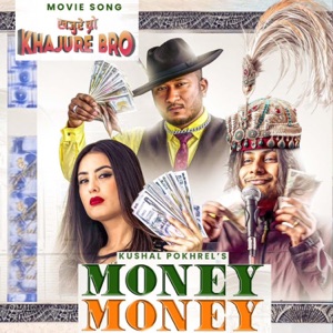 Money Money ( From 