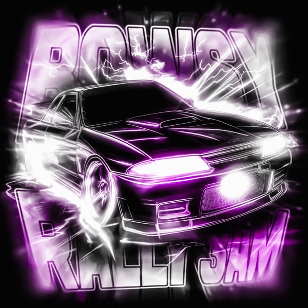 RALLY 3 AM - EP