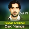 Dak Mangai, Vol. 117