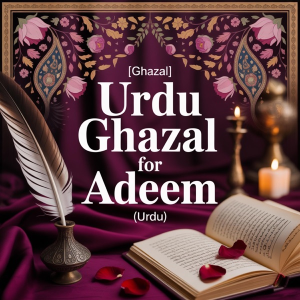 Adeem Birthday Song (Ghazal) - Single