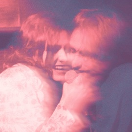 Держи меня 2.0 Черчиль, Саша Шевцова, Fin1k & Fan2mas