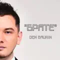 Брате