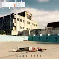 Cambiarás