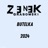 Butelka (2024)