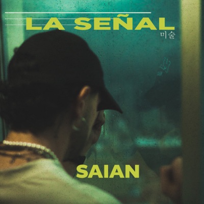 La Señal - Single