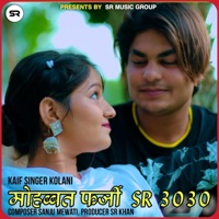 Kaif Singer Kolani SR 3030 - EP - SR Music Group