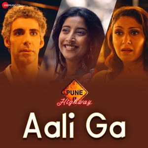 Aali Ga (From 