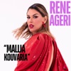 Mallia Kouvaria - Single