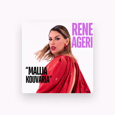 Listen to Rene Ageri, watch music videos, read bio, see tour dates & more!